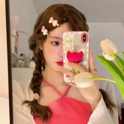 人生真美丽国语